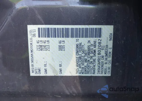 2012 Nissan Maxima 3.5 S z USA, uszkodzony, nr VIN 1N4AA5AP0CC802082